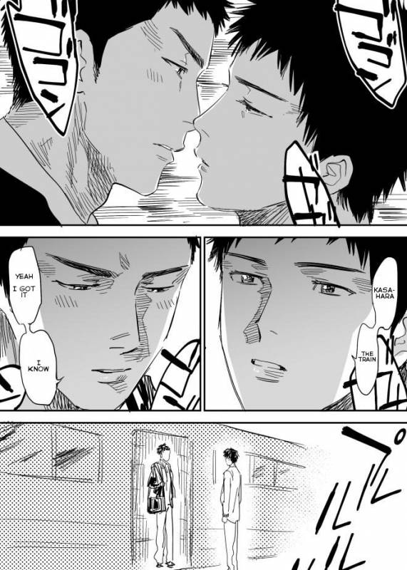 [Nishida] Homo no Ero Manga (DAYS) [English]_07