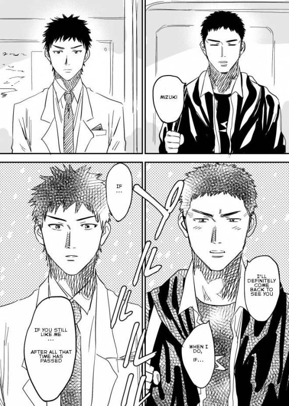 [Nishida] Homo no Ero Manga (DAYS) [English]_08