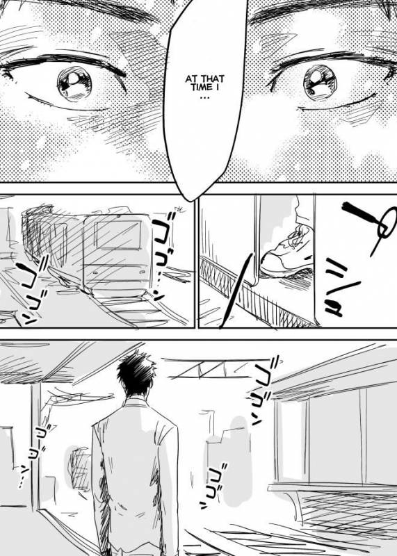 [Nishida] Homo no Ero Manga (DAYS) [English]_09