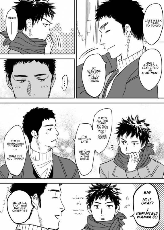 [Nishida] Homo no Ero Manga (DAYS) [English]_19