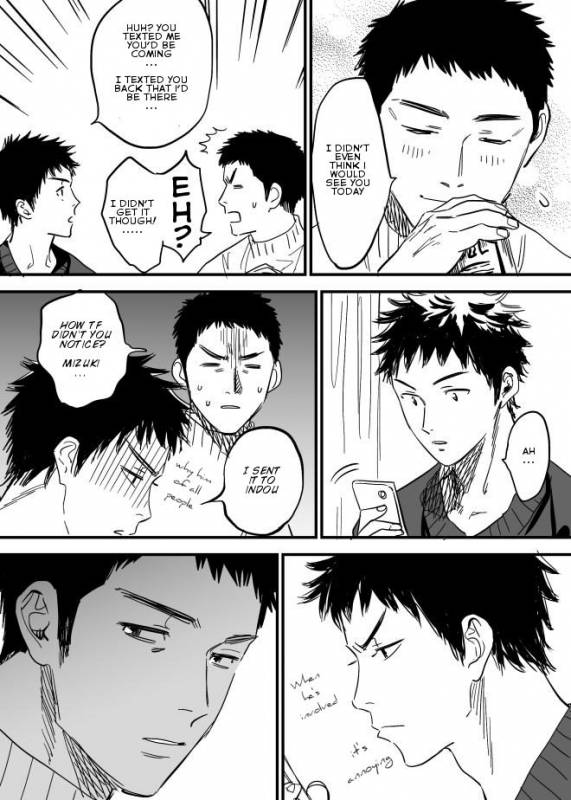 [Nishida] Homo no Ero Manga (DAYS) [English]_22