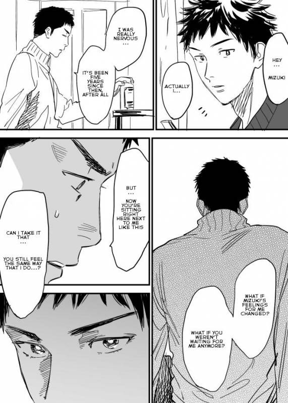 [Nishida] Homo no Ero Manga (DAYS) [English]_23