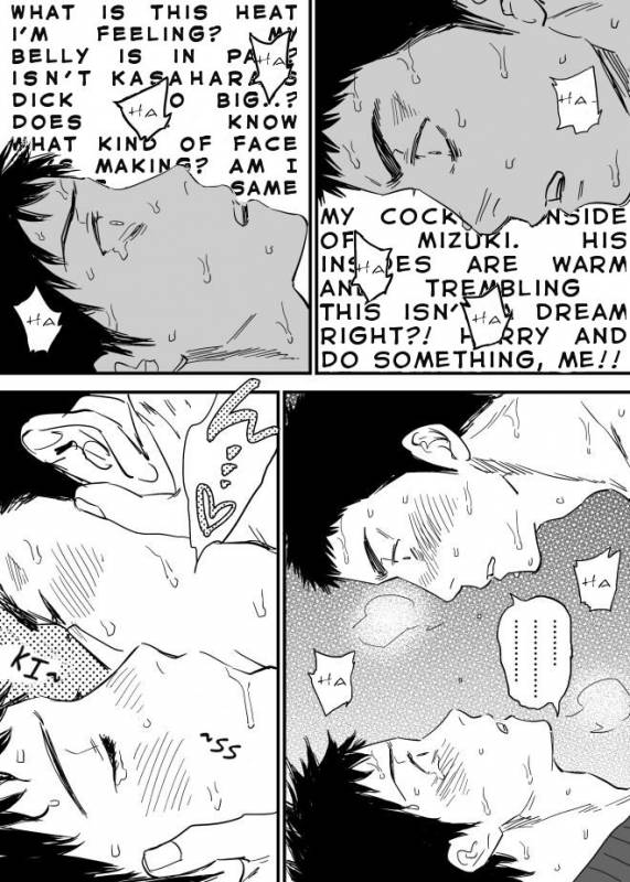 [Nishida] Homo no Ero Manga (DAYS) [English]_38