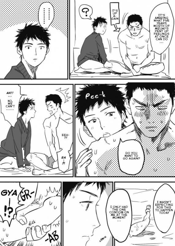 [Nishida] Homo no Ero Manga (DAYS) [English]_42