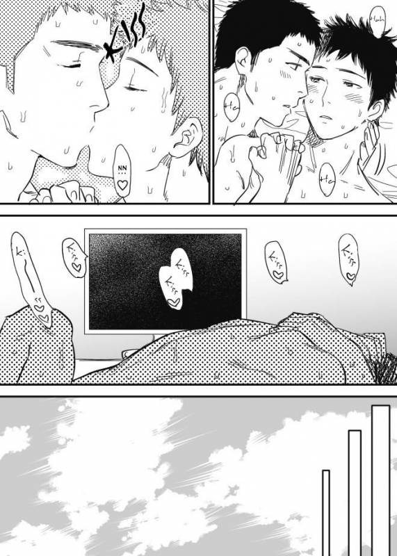 [Nishida] Homo no Ero Manga (DAYS) [English]_48