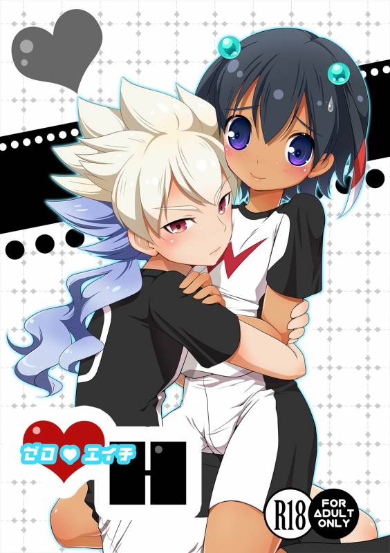 [Niwatori] (Inazuma Eleven GO) [Digital]_00