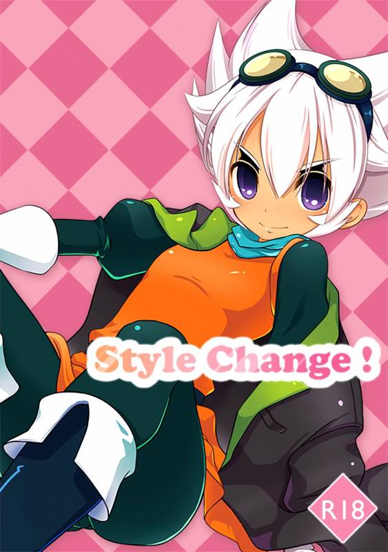 [Niwatori] Style Change! (Inazuma Eleven GO) [Digital]_00