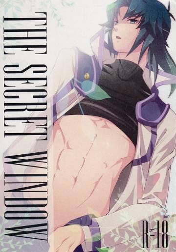 [O.L.B (Becky Ishikawa)] THE SECRET WINDOW (Yu-Gi-Oh! GX)_00
