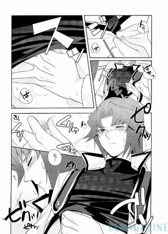 [O.L.B (Becky Ishikawa)] THE SECRET WINDOW (Yu-Gi-Oh! GX)_16