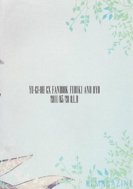 [O.L.B (Becky Ishikawa)] THE SECRET WINDOW (Yu-Gi-Oh! GX)_24