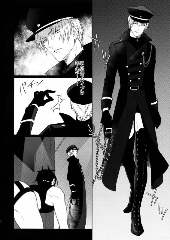 [OKT! (Herahera)] Kinky Showtime (Touken Ranbu) [2017-08]_10