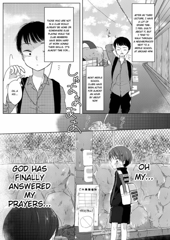 [OS tokku (Shikimura)] Bokutachi no Kyouda [English] [Shotachan] [Digital]_01