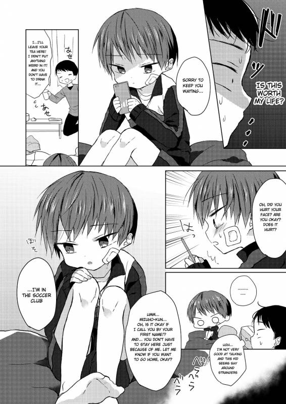 [OS tokku (Shikimura)] Bokutachi no Kyouda [English] [Shotachan] [Digital]_06