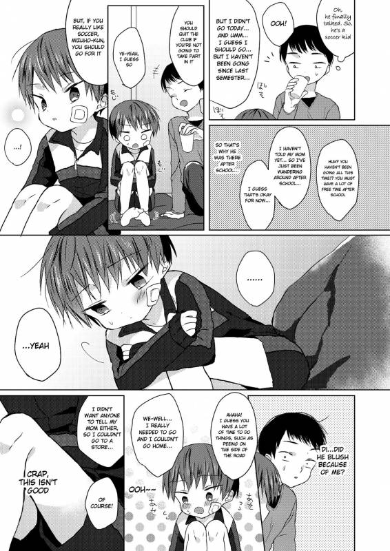 [OS tokku (Shikimura)] Bokutachi no Kyouda [English] [Shotachan] [Digital]_07