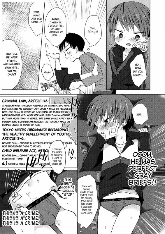 [OS tokku (Shikimura)] Bokutachi no Kyouda [English] [Shotachan] [Digital]_09