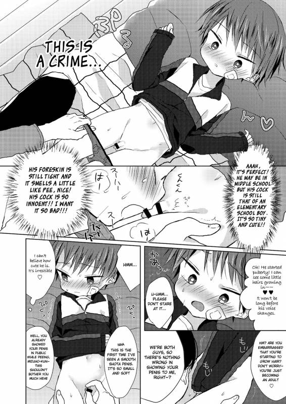 [OS tokku (Shikimura)] Bokutachi no Kyouda [English] [Shotachan] [Digital]_10