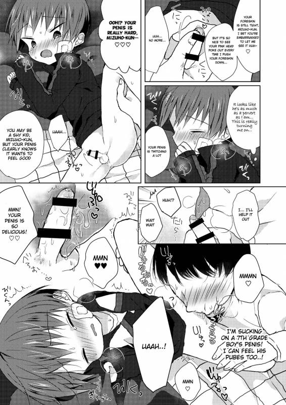 [OS tokku (Shikimura)] Bokutachi no Kyouda [English] [Shotachan] [Digital]_11