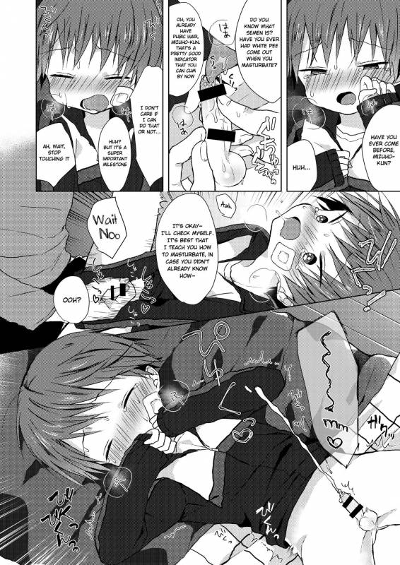 [OS tokku (Shikimura)] Bokutachi no Kyouda [English] [Shotachan] [Digital]_12