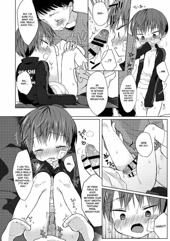 [OS tokku (Shikimura)] Bokutachi no Kyouda [English] [Shotachan] [Digital]_14