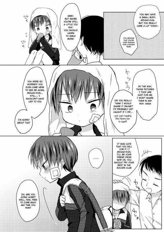 [OS tokku (Shikimura)] Bokutachi no Kyouda [English] [Shotachan] [Digital]_26