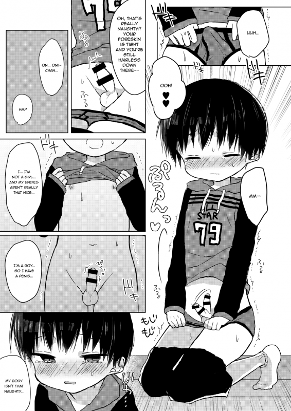 [OS tokku (Shikimura)] Futoukou Shota no Manga [English] {Shotachan}_05