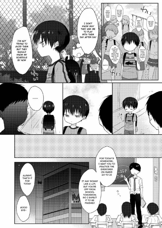 [OS tokku (Shikimura)] Ore wa Baka Janai! [English] [Shotachan] [Digital]_02