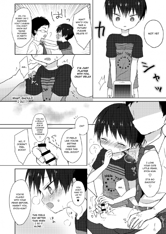 [OS tokku (Shikimura)] Ore wa Baka Janai! [English] [Shotachan] [Digital]_10