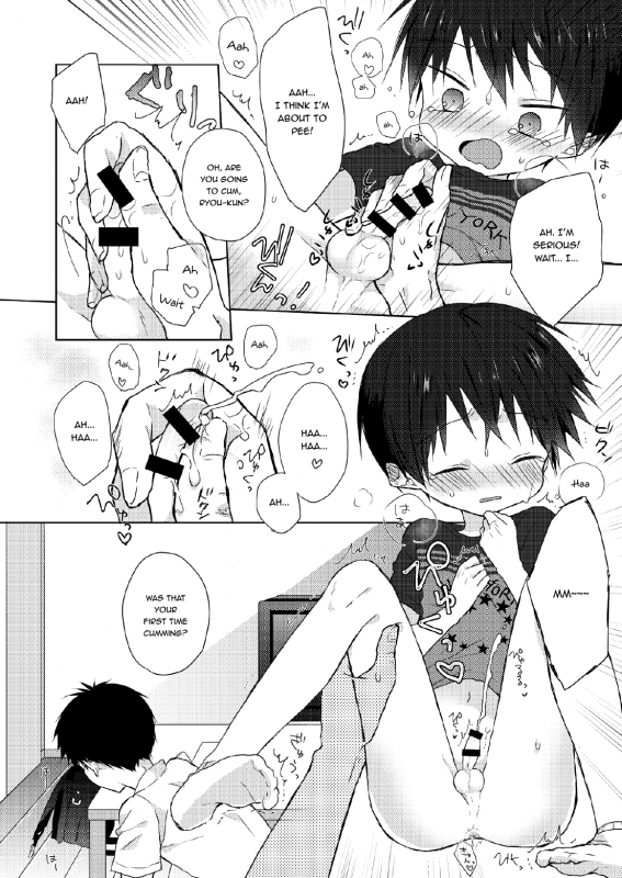 [OS tokku (Shikimura)] Ore wa Baka Janai! [English] [Shotachan] [Digital]_14