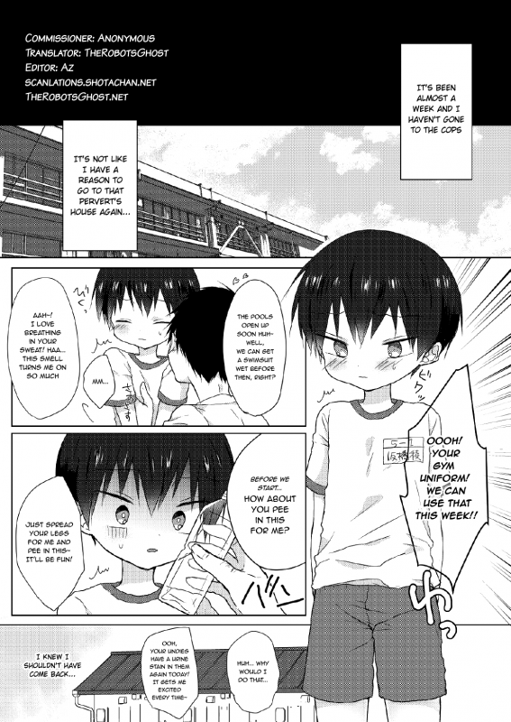 [OS tokku (Shikimura)] Ore wa Baka Janai! [English] [Shotachan] [Digital]_21