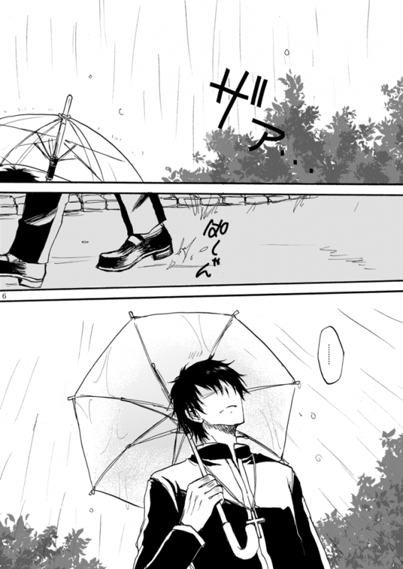 [OVERDOSE (Hashiba Yachi)] Kinjiki no Ajisai (FateZero) [Digital]_02