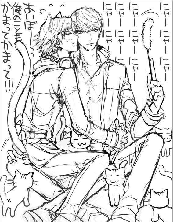 [Omaru] P4 Partner Log Collection 4_20