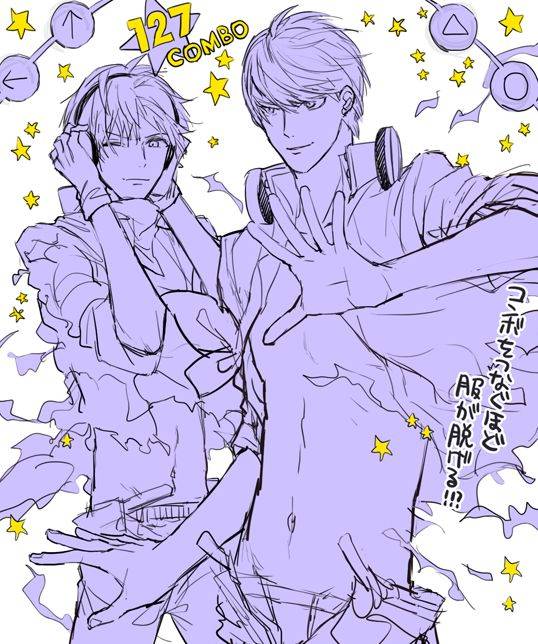 [Omaru] P4 Partner Log Collection 4_31