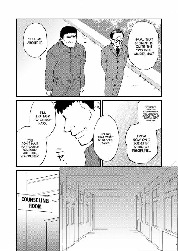 [Onsoku Ebifly (Lew)] Seikatsu Shidou Shojo Bitch na Otokonoko o Zecchou Kyouse_05