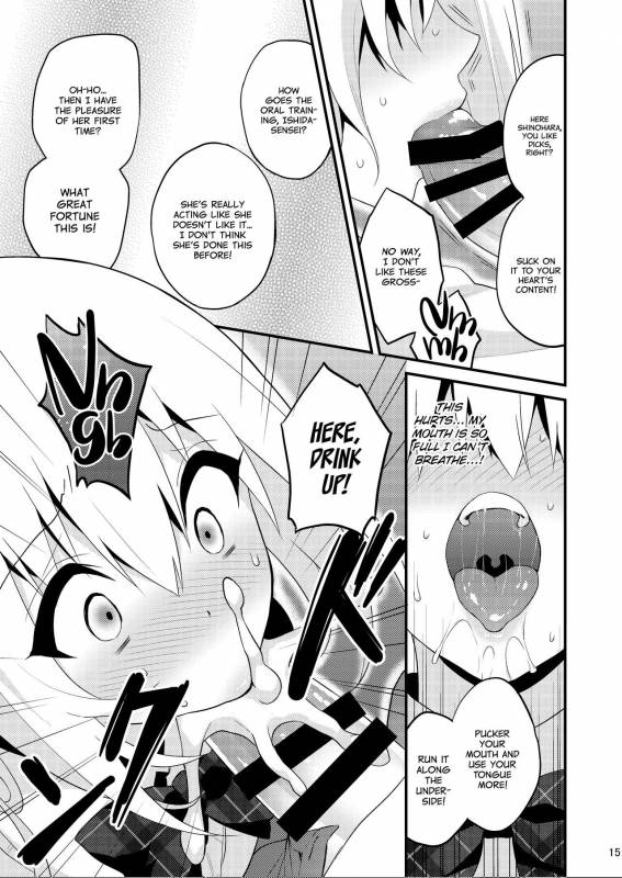 [Onsoku Ebifly (Lew)] Seikatsu Shidou Shojo Bitch na Otokonoko o Zecchou Kyouse_13