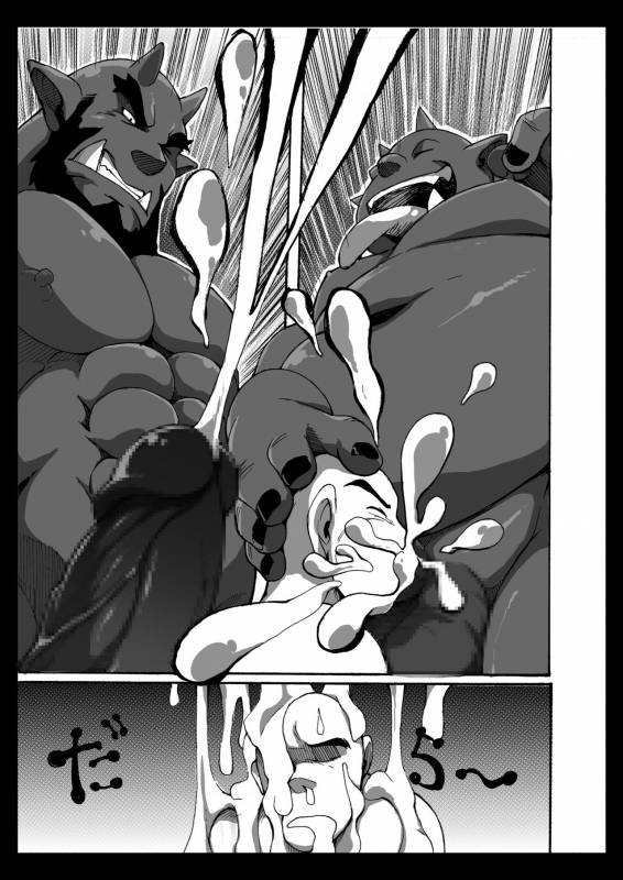 [Othukimi] Oni wa Bouzu ga Osuki_19