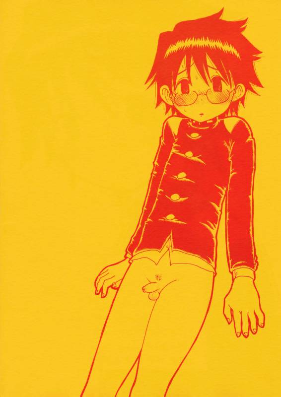 [PHIMOSIS (Satou Naotake)] Sukoyakani_21