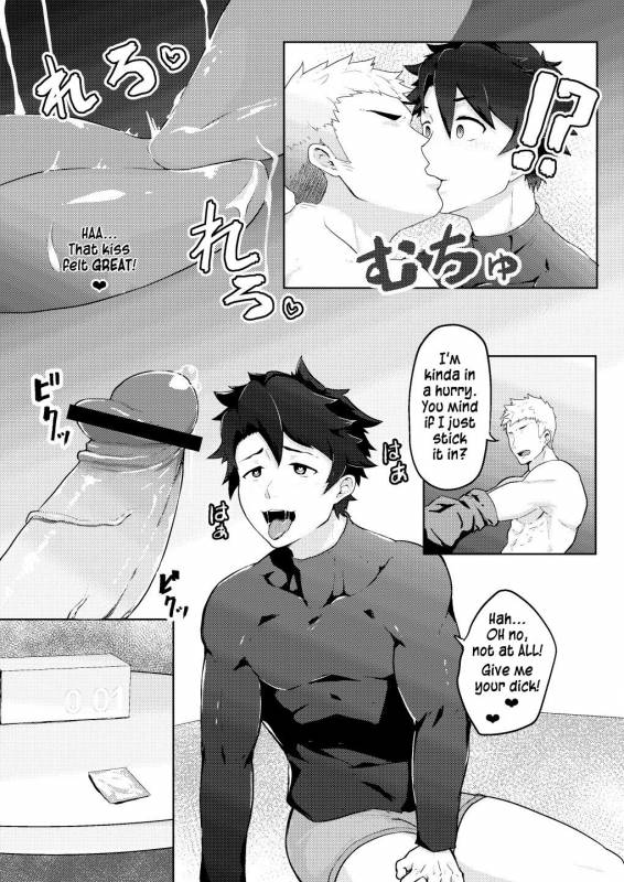 [PULIN Nabe (kakenari)] Bakushi Shita Gudao ga Karada de Okane o Kasegu Hon (FateGrand Order)_06