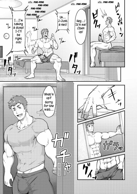 [PULIN Nabe (kakenari)] Natsuyasumi no Homo [English] [Digital]_04