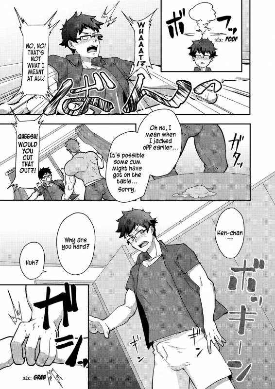 [PULIN Nabe (kakenari)] Natsuyasumi no Homo [English] [Digital]_08