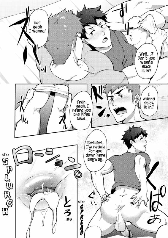 [PULIN Nabe (kakenari)] Natsuyasumi no Homo [English] [Digital]_19