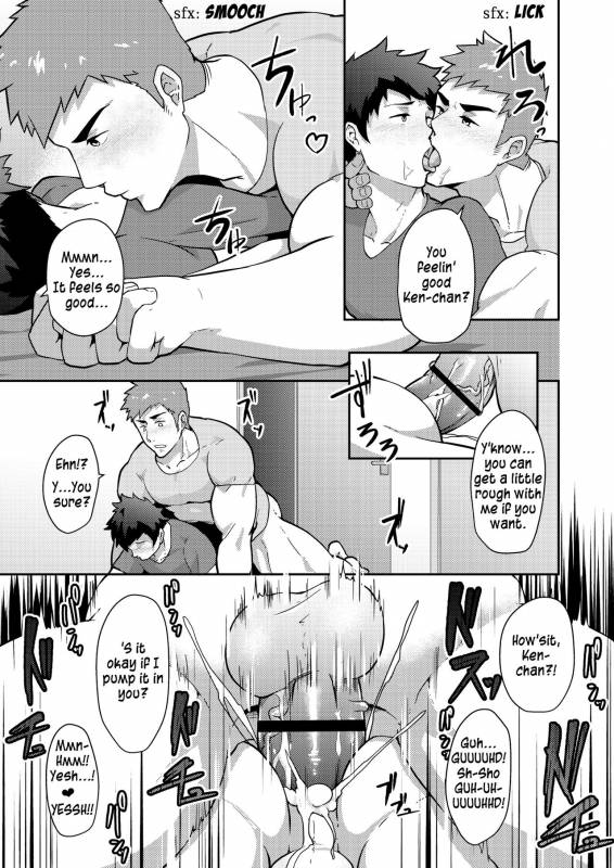 [PULIN Nabe (kakenari)] Natsuyasumi no Homo [English] [Digital]_22