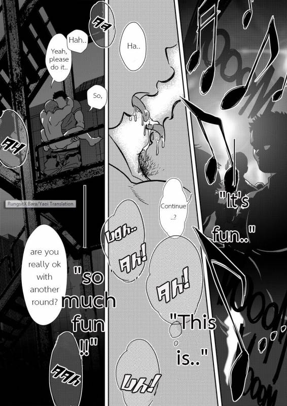 [Pagumiee (Kenta)] Hi no Ataru Oodoori - On The Sunny Side of the Street [Englis_15