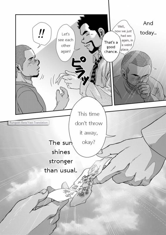 [Pagumiee (Kenta)] Hi no Ataru Oodoori - On The Sunny Side of the Street [Englis_36