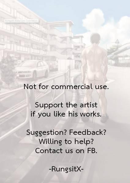 [Pagumiee (Kenta)] Hi no Ataru Oodoori - On The Sunny Side of the Street [Englis_38