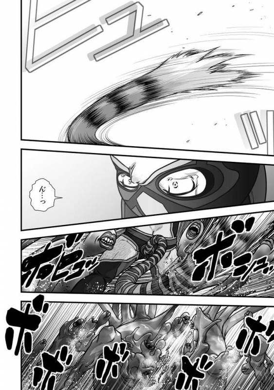 [Pagumiee (Kenta)] Tatakae!+++ (Plus-san)!! [Digital]_53