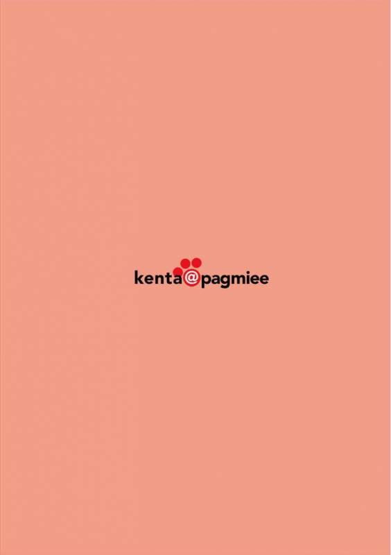 [Pagumiee (Kenta)] Tatakae!+++ (Plus-san)!! [Digital]_63