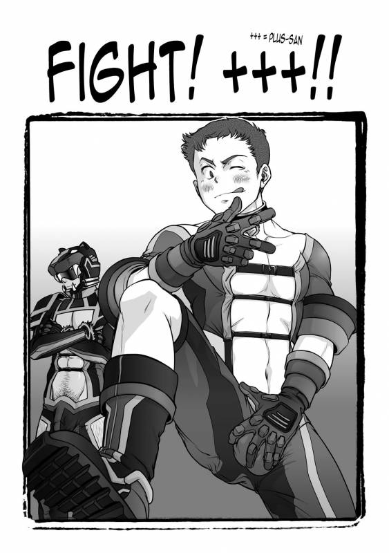 [Pagumiee (Kenta)] Tatakae!+++ (Plus-san)!! [English] [N04h] [Digital]_05