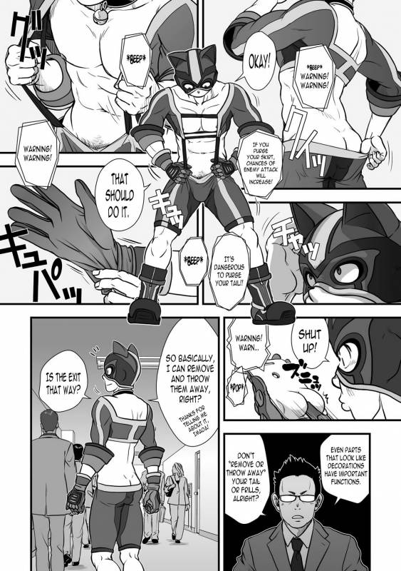 [Pagumiee (Kenta)] Tatakae!+++ (Plus-san)!! [English] [N04h] [Digital]_21