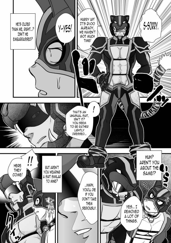 [Pagumiee (Kenta)] Tatakae!+++ (Plus-san)!! [English] [N04h] [Digital]_23