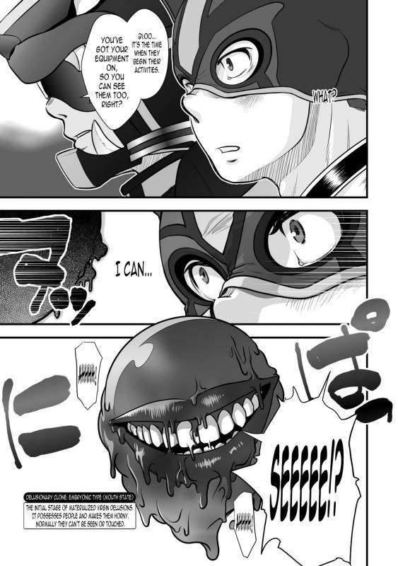 [Pagumiee (Kenta)] Tatakae!+++ (Plus-san)!! [English] [N04h] [Digital]_24